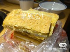 -宫廷糕点铺(人民中路店)