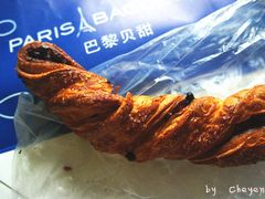 巴黎贝甜巧克力条&nbsp;-巴黎贝甜(五道口店)