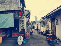 -绍兴书圣故里景区