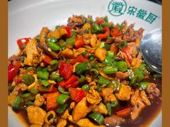 -宋徽厨·安徽菜(绿地店)