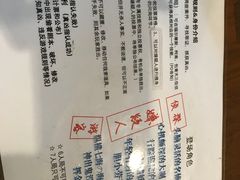 -JOJO实景沉浸侦探剧本杀(大悦城店)