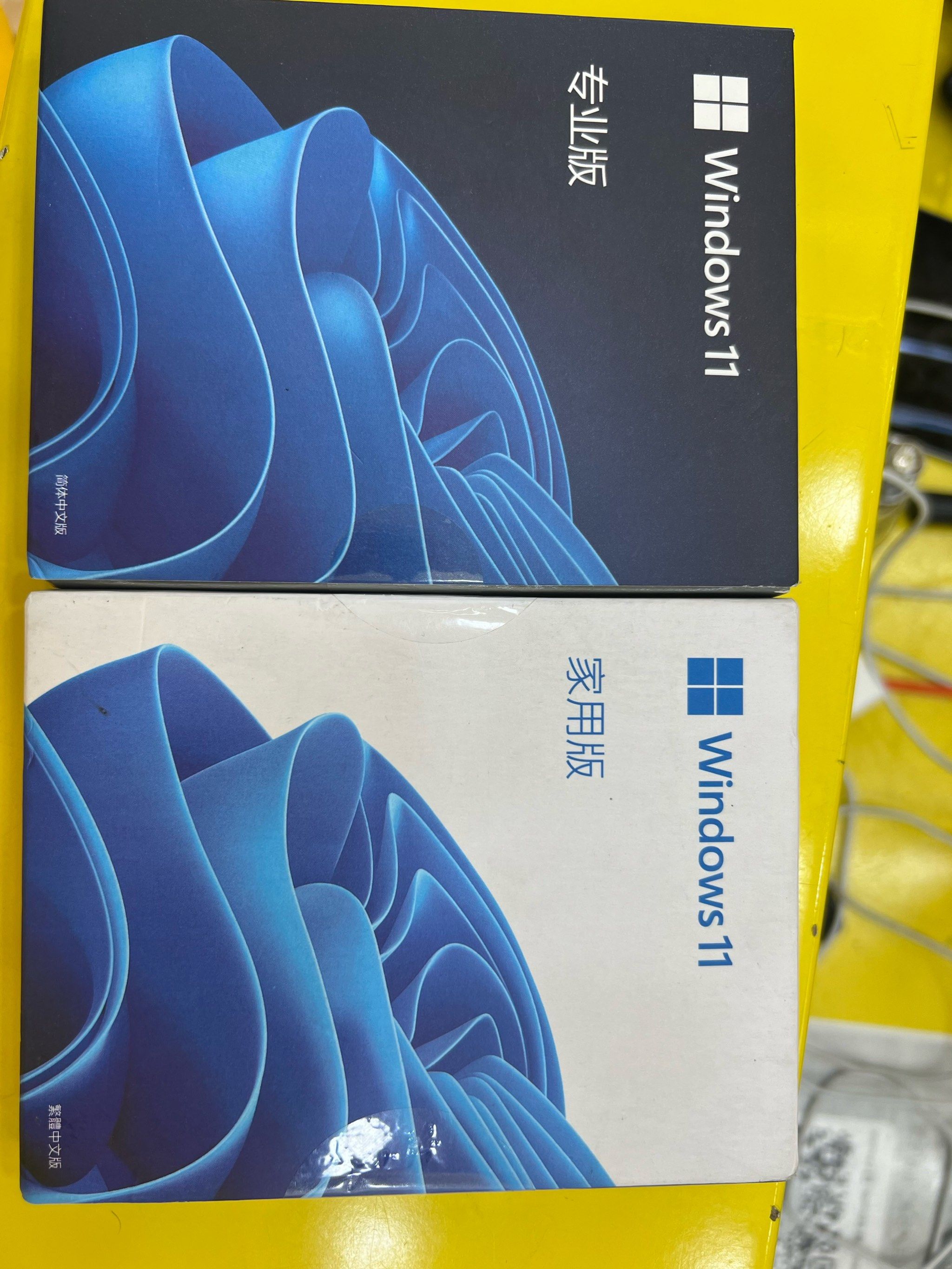 正版windows7多少钱，windows7旗舰版正版要多少钱