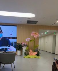 -上海伊莱美医疗美容医院