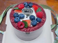 -姆们M Sweetie Cake(三里屯店)