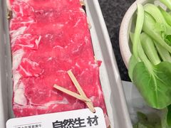 -三出山火锅(南京万象天地店)