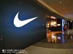 -NIKE(朝阳合生汇店)