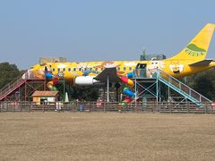 -苏州太湖西山岛开心农场