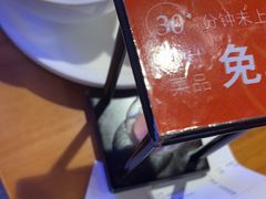 -蜀香三绝·牛蛙·烤鱼·天府炒鸡(安丘泰华店)