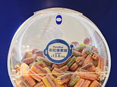 -西塔星球(上海长宁来福士店)