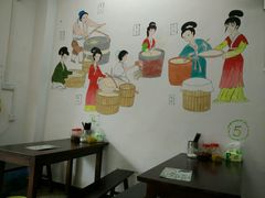 -姚家豆花