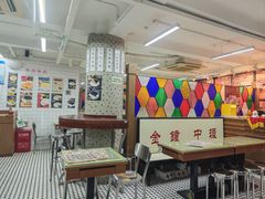 -香港華心糖水鋪(南西总店)