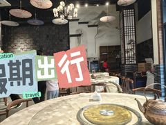 -昌州古城