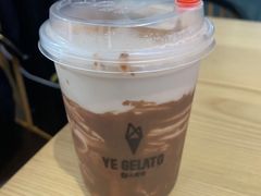 -野人先生现做冰淇淋(北京顺义祥云小镇店)