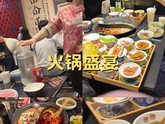 -俏媳妇火锅(宽窄巷子店)
