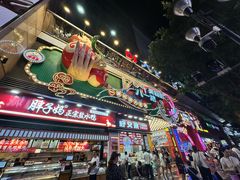 -八一好吃街·高品美食广场