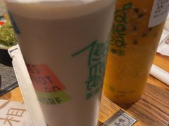 -湊湊火锅·茶憩(皇姑万象汇店)