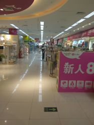 -孩子王童乐园(石家庄裕华万达店)