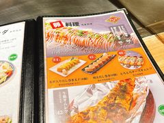 -日葵 大阪烧ひまり(仙霞路店)