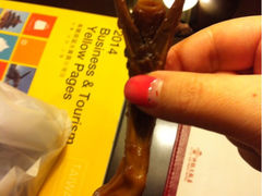iphone_upload_pic-上海老天禄