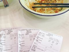 -万方圆拌粉瓦罐汤(恒茂华城店)