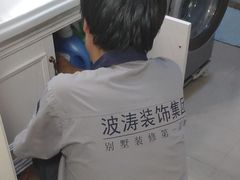 -大宅设计设计店铺(浦东店)