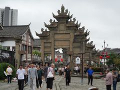 -南关石牌坊古镇