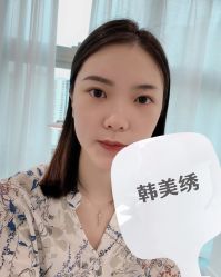 点击看大图 -韩美绣野生眉纹眉洗眉连锁店