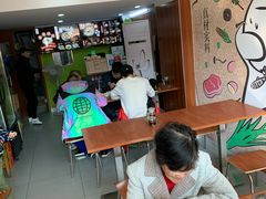 -吉祥馄饨(上海南方店)