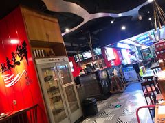 -7mall美食潮地标