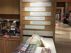 -猫的天空之城概念书店(苏州诚品店)