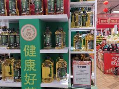 -永辉超市(萧山宝龙广场店)