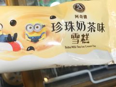 -全家便利店(杭州龙翔桥地铁站店)