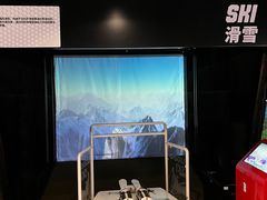 -VS SPORTS PARK运动玩乐园·团建·生日会(合生汇店)