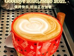 -Manner Coffee(芮欧百货店)