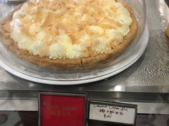 -Pie Bird(新闸路店)