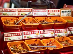 -庙街旅游·美食广场(五一广场店)