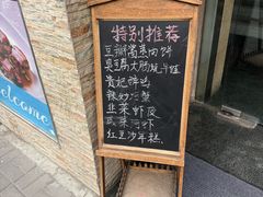 -宏玲餐厅(四川南路店)