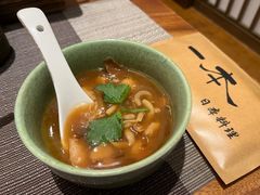 -一本料理(西溪天街店)