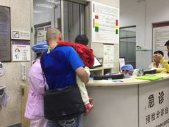 -广州市红十字会医院(总院)