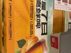 -木屋烧烤(惠阳华润小径湾店)