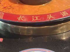 -三江两海老火锅(北京首店)