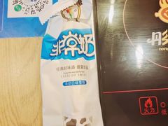-彤德莱火锅(望海花园店)
