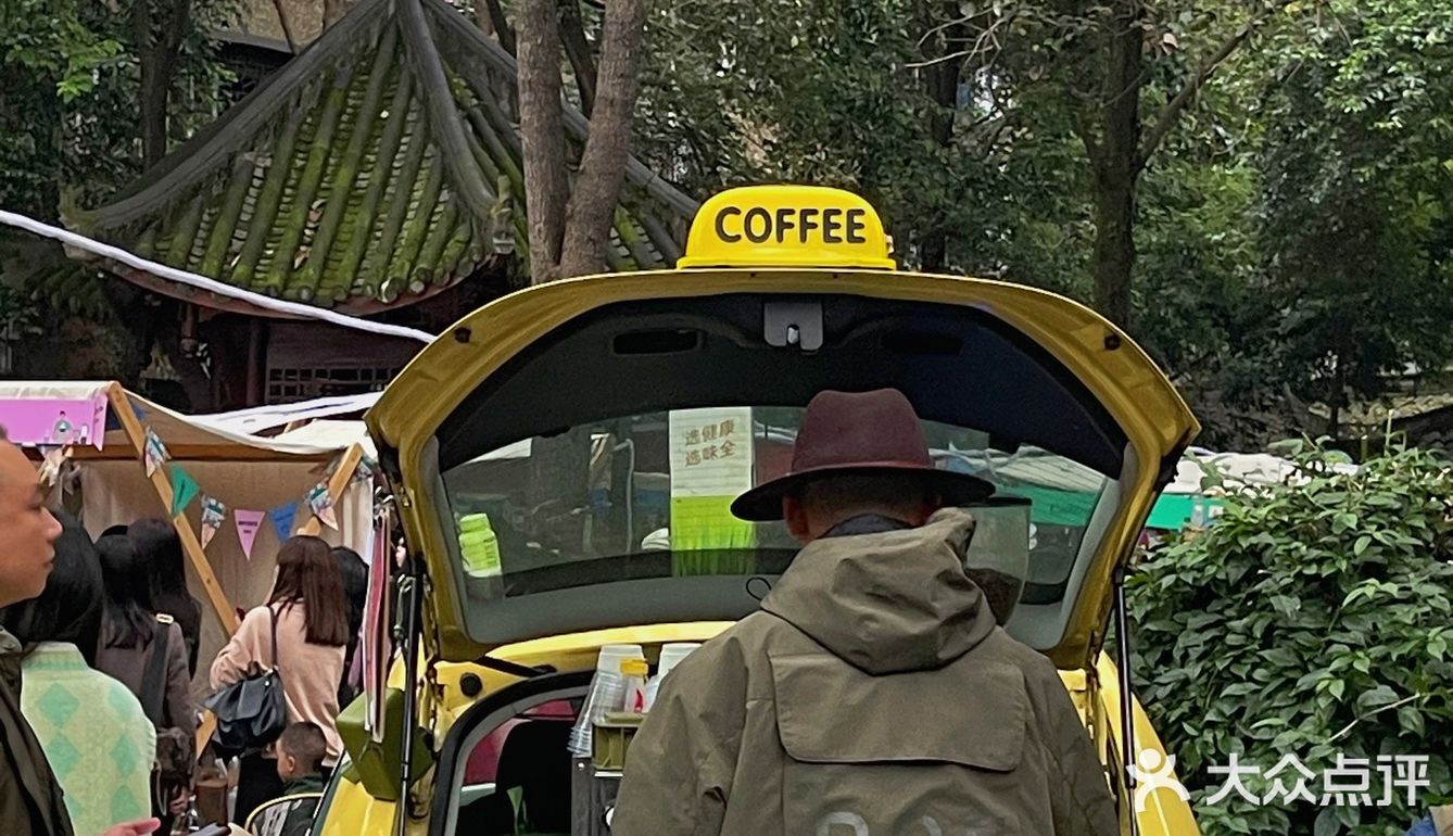成都咖啡市集｜☕️散步去2.0