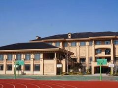 -上海星河湾双语学校