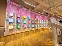 -鹏佳腾学生文创