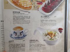 菜单-翠华餐厅(香港国际机场店)