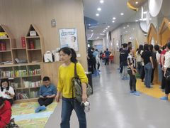 -金宝贝国际早教中心(万象城中心)