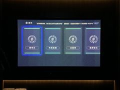 -足莲得·足道SPA(滨湖银泰店)