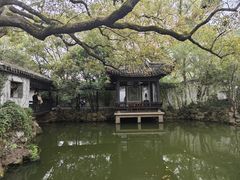 -惠山古镇·寄畅园