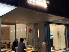 -小团圆糖水铺(襄阳南路店)